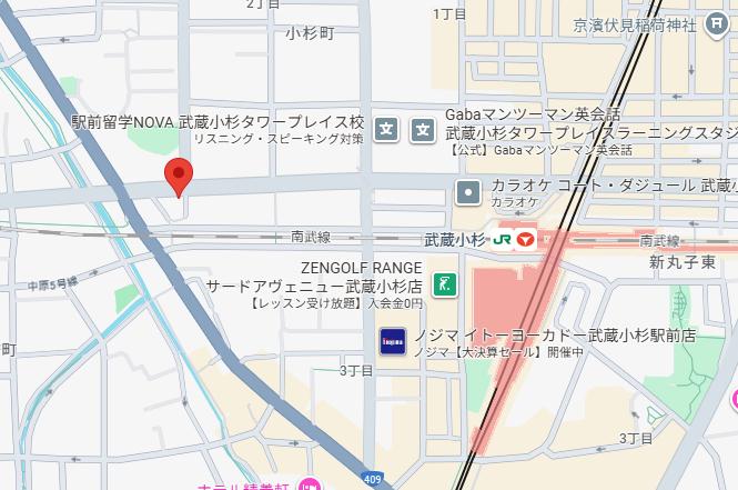 【川崎市中原区】【武蔵小杉 徒歩6分】新築スケルトン9.9坪／住宅エリアで“長く続く店”を作る方向け【初期費用180万円以下】